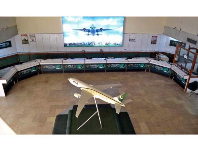 a view of empty pia booking office in quetta during the protest against privatisation of the airlines photo inp