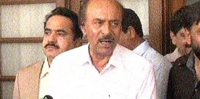 an express news screengrab an express news screengrab
