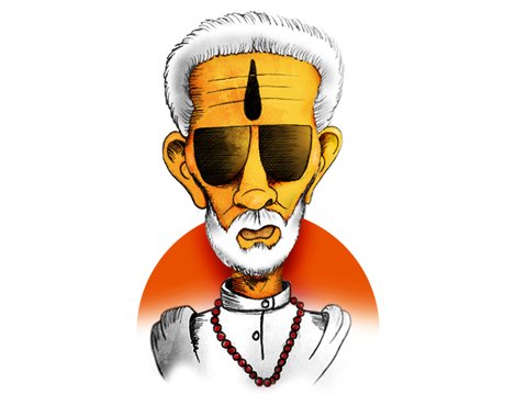 bal thackeray the emperor of hindu hearts