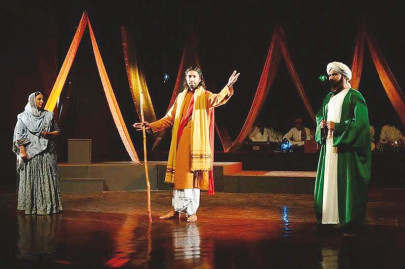 all for one one for all all for one one for all