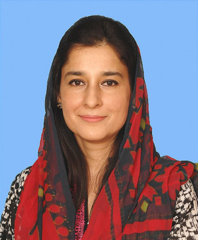 ayesha raza farooq photo na gov pk