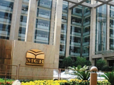 mcb privatisation nab close to finishing probe into alleged scam