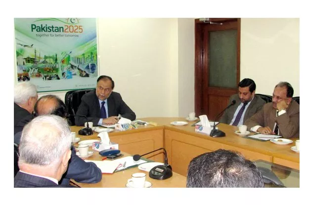 a delegation of abraaj group called on federal planning minister photo inp a delegation of abraaj group called on federal planning minister photo inp