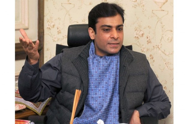 pakistan muslim league nawaz central leader hamza shahbaz photo express pakistan muslim league nawaz central leader hamza shahbaz photo express