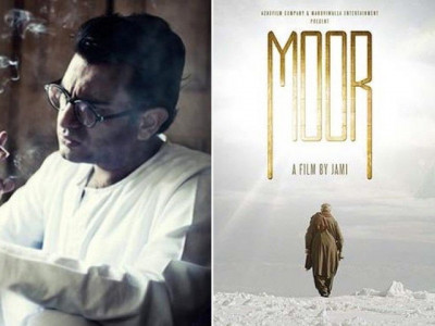 manto and moor make it to london asian film festival manto and moor make it to london asian film festival