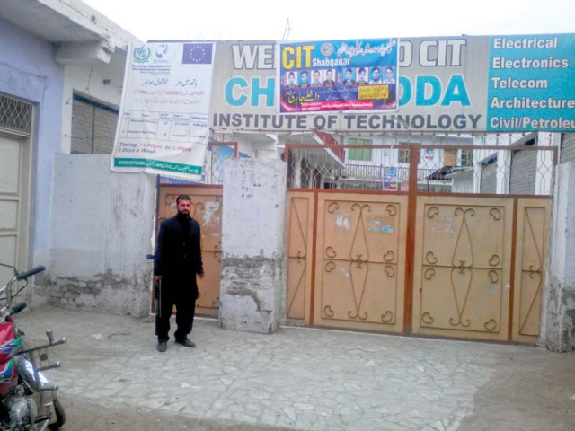 the gates of cit in shabqadar photo express the gates of cit in shabqadar photo express