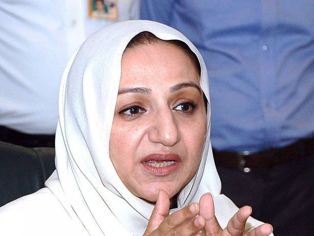 tarar says new pmdc body should check mushroom growth of medical colleges photo app