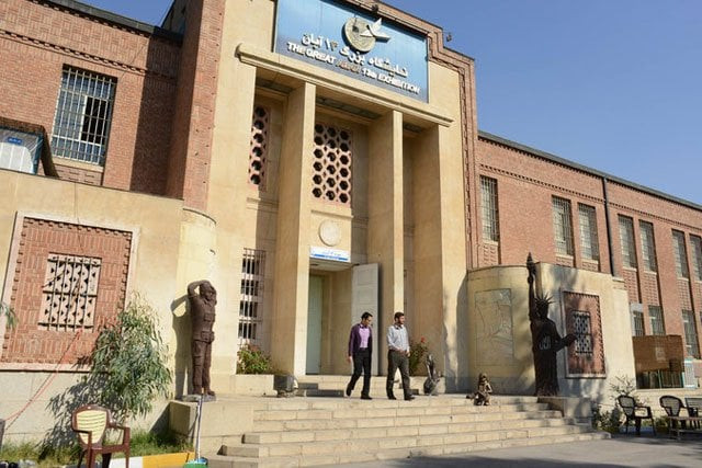 former us embassy tehran photo kaveh kazemi for the new york times former us embassy tehran photo kaveh kazemi for the new york times