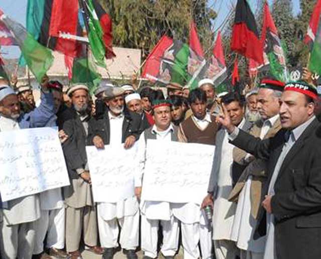 workers of pakistan peoples party are protesting against chaudry nisar ali on january 30 2016 photo express