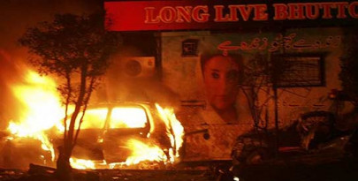 karsaz bombings case top court to resume hearing after nine years karsaz bombings case top court to resume hearing after nine years