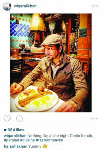 the screenshot the screenshot