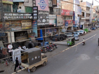 traders remain divided traders remain divided