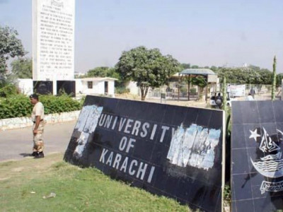 taliban threat mpas question security measures at ku taliban threat mpas question security measures at ku