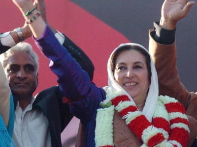 benazir assassination case testimonies of all police officials recorded