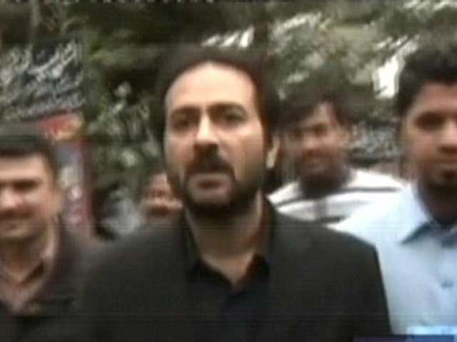 an express news screen grab of ali rohail asghar