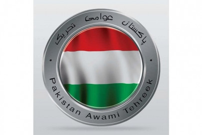 pat challenges govt s reply sought on local government law