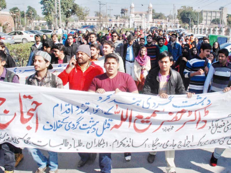 students of the gcuf demanding prompt action against randhawa photo inp