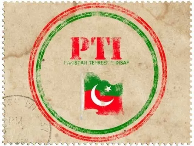 aleem slams decision challenges poll supervisory body to verify each document photo file aleem slams decision challenges poll supervisory body to verify each document photo file