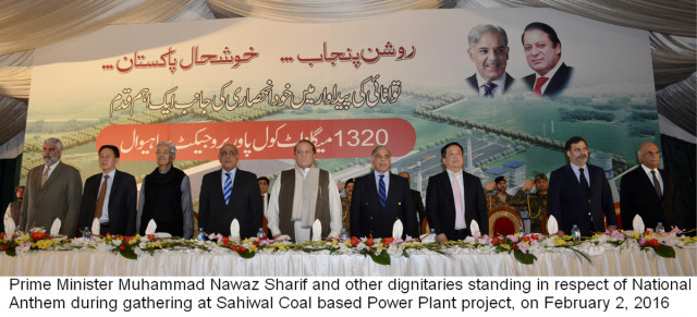 prime minister nawaz sharif and other dignitaries standing during the national anthem at a gathering organised in sahiwal in connection with the progress of a coal based power plant project on february 2 2016 photo pid prime minister nawaz sharif and other dignitaries standing during the national anthem at a gathering organised in sahiwal in connection with the progress of a coal based power plant project on february 2 2016 photo pid