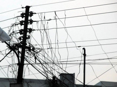 up in arms workers protest against wapda s privatisation up in arms workers protest against wapda s privatisation