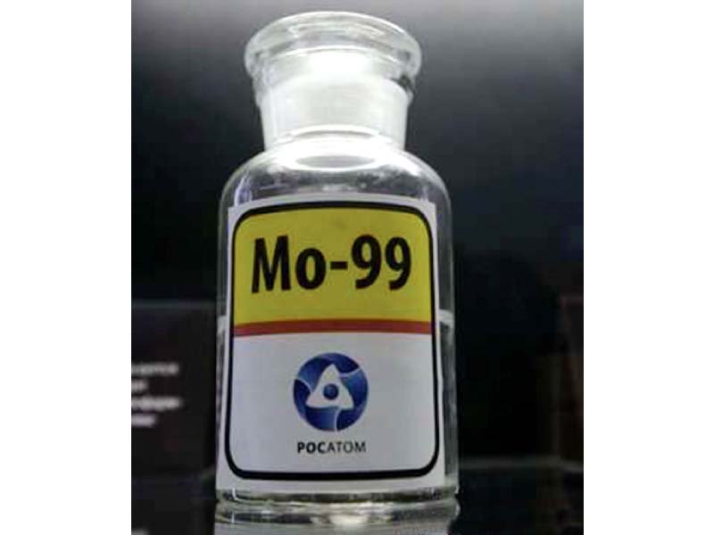 a report in 2013 found molybdenum 99 in higher than specified values in injections delivered to hospitals