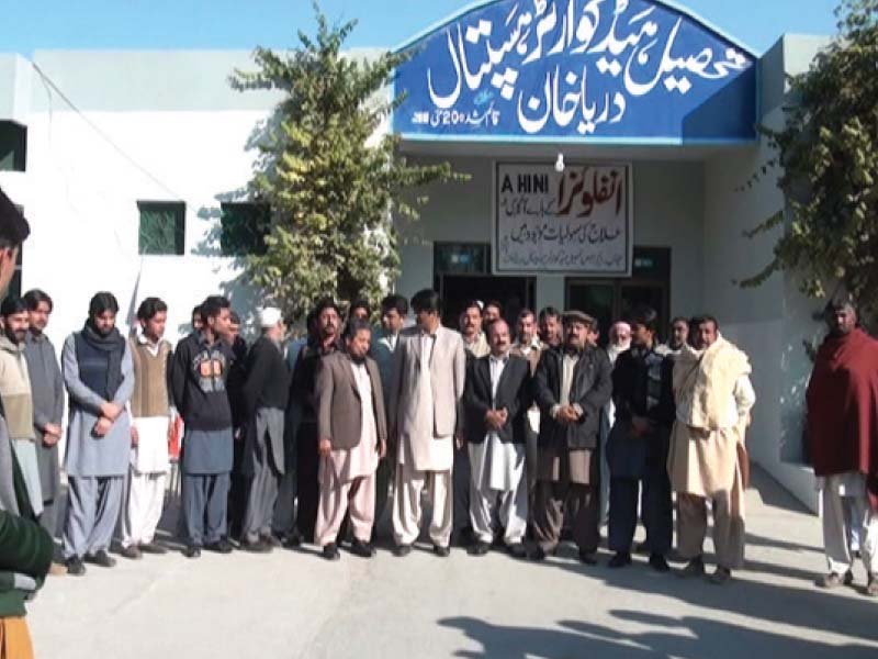 staff of darya khan tehsil headquarters hospital on strike left patients waiting for the strike to end right photo express