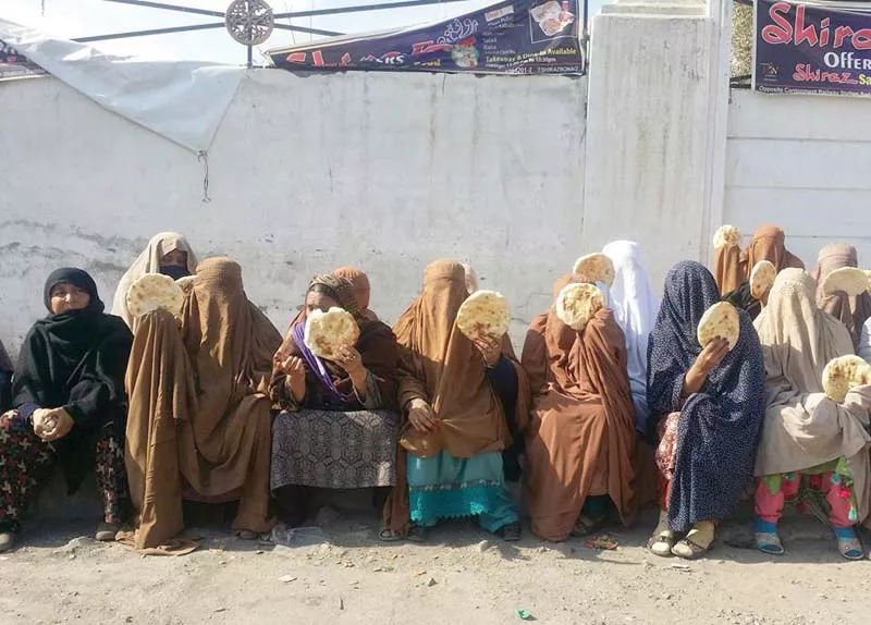women protest for employment opportunities photo hidayat khan express women protest for employment opportunities photo hidayat khan express