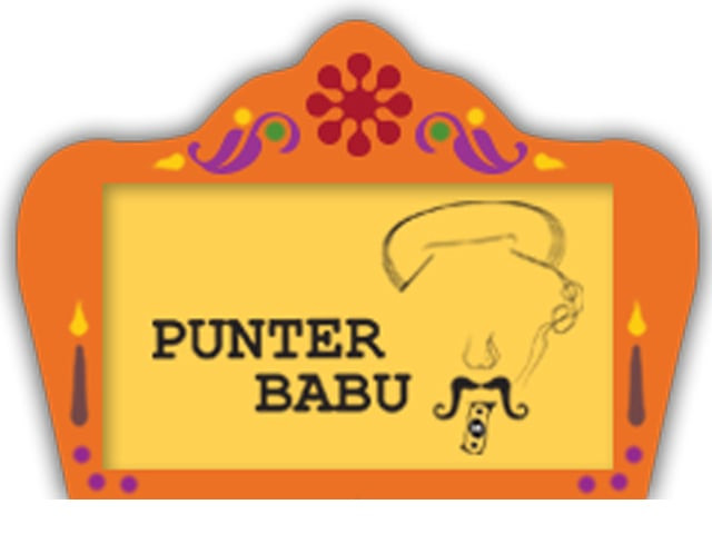 photo coustesy punterbabu com photo coustesy punterbabu com