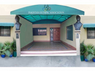 on hold phc restrains pakistan olympic association from announcing results on hold phc restrains pakistan olympic association from announcing results