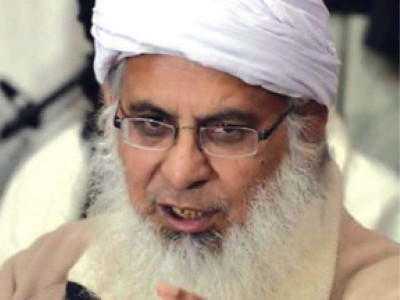 video lands lal masjid cleric in hot water video lands lal masjid cleric in hot water