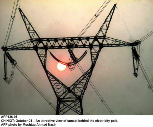water and power ministry told to conduct heat rate audit of power firms photo file water and power ministry told to conduct heat rate audit of power firms photo file