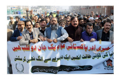 in full force people take to the streets on kashmir day in full force people take to the streets on kashmir day