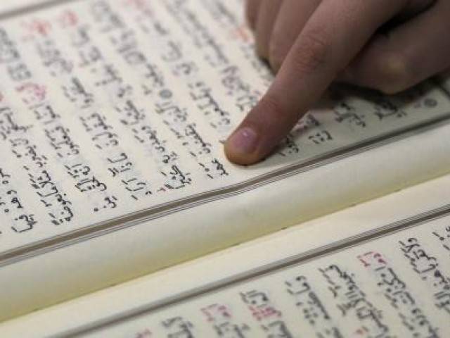 quran recitation to be made compulsory in schools says religious minister