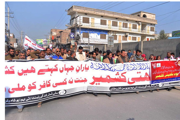 activists of city district government multan and tma 039 s participating in a rally to condemn indian aggression in occupied kashmir photo app