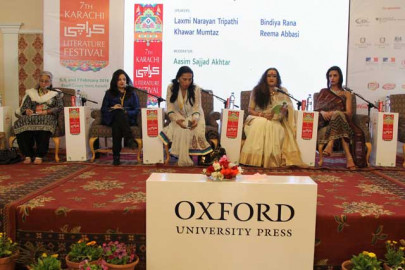 no practical rights for the transgender in pakistan no practical rights for the transgender in pakistan