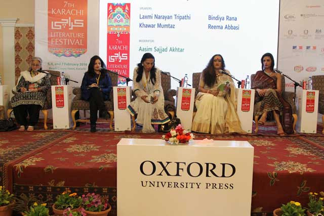 photo express ayesha saleem