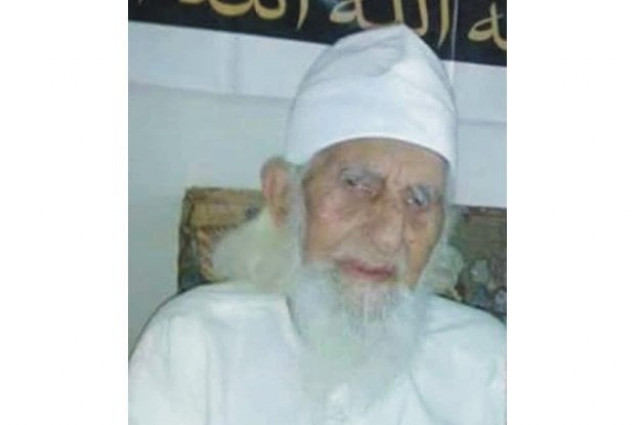 scholar hazrat syed mahmood photo file scholar hazrat syed mahmood photo file