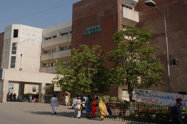 security cards will be issued to patients attendants at jinnah hospital photo aimc edu pk