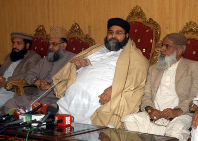 message of islam puc to hold conference on wednesday message of islam puc to hold conference on wednesday