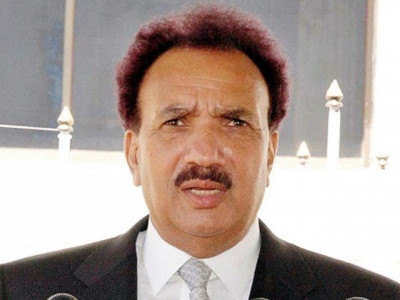 benazir assassination case court re summons rehman malik