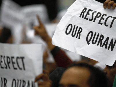 obama s apology and the ashes of the holy quran obama s apology and the ashes of the holy quran