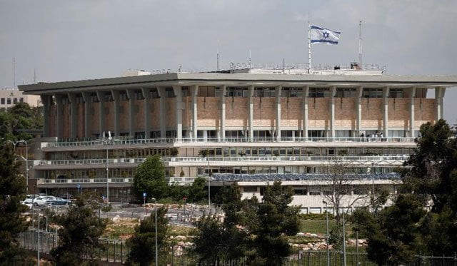the israeli parliament has passed the first reading of a controversial bill that compels ngos that receive most of their funding from foreign governments to declare it in official reports photo afp the israeli parliament has passed the first reading of a controversial bill that compels ngos that receive most of their funding from foreign governments to declare it in official reports photo afp