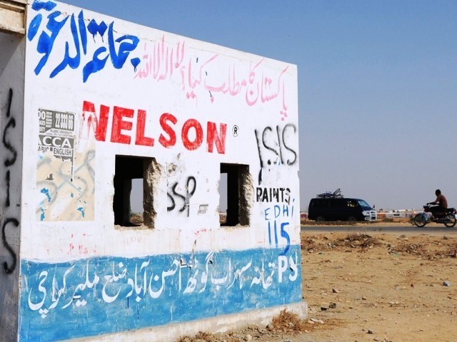 islamic state is wall chalking is pakistan photo afp