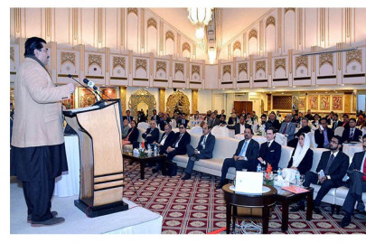 ministry of commerce tdro draft to be introduced in parliament this year