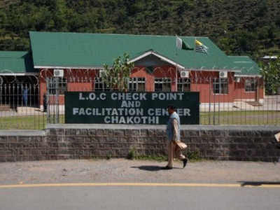 kashmir traders meet on loc kashmir traders meet on loc