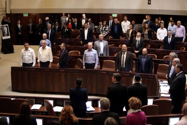 israeli mps and dignitaries at the knesset photo afp