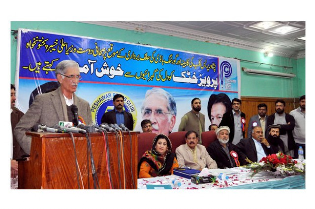 cm khattak addressing guests at the oath taking ceremony of peshawar press club s newly elected cabinet on thursday photo nni cm khattak addressing guests at the oath taking ceremony of peshawar press club s newly elected cabinet on thursday photo nni