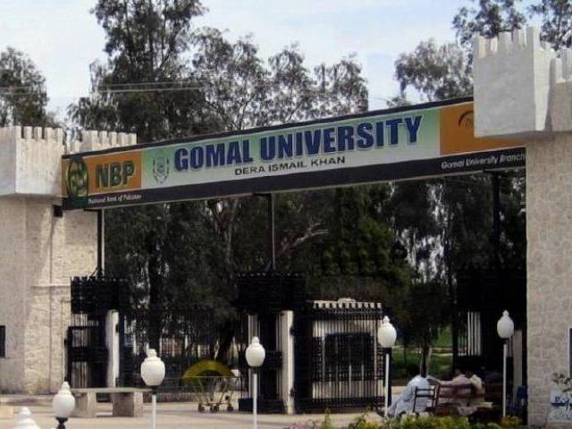 photo courtesy gomal university website