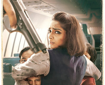 neerja was never banned in pakistan neerja was never banned in pakistan