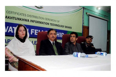 code for pakistan civic innovation fellowship programme concludes